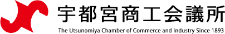 宇都宮商工会議所公式