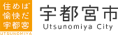 栃木県公式