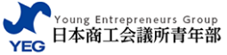 日本商工会議所青年部公式