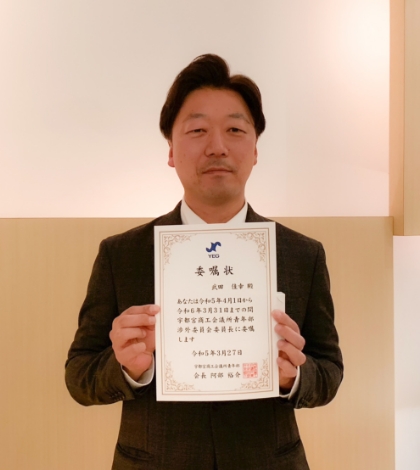 武田佳幸
